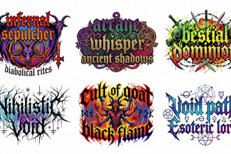 make satanic black metal, occult metal, war metal logo