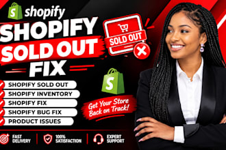 fix shopify sold out out of stock inventory issues bug fixing