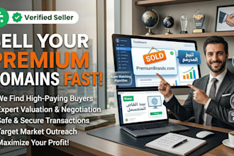 act as your domain broker to find serious buyers and close sales