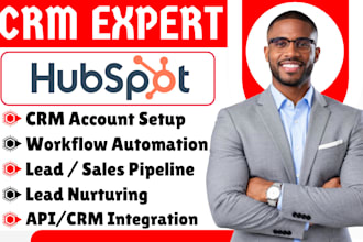hubspot crm setup hubspot workflow automation lead nurture pipeline integration