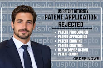 respond to patent rejection and office action as your US patent attorney