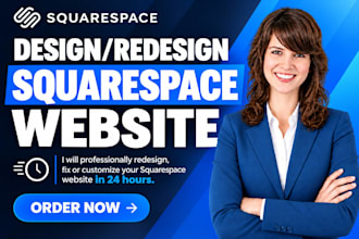 professionally redesign, fix or customize your squarespace website in 24hrs