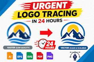 urgently trace your logo