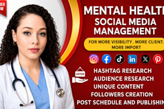 manage your mental health and counseling social media marketing SMM