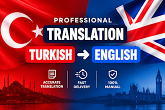 translate english to turkish or turkish to english, manually