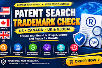 conduct a patent search and trademark check for your product or invention