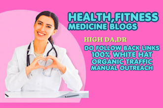 publish health fitness blogs with powerful health backlinks