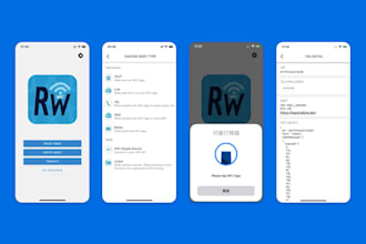 nfc app, fintech app, nfc payment app