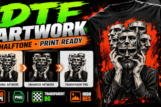 create professional dtf artwork and halftone designs