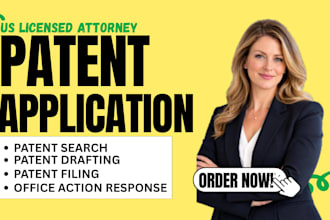 conduct a US patent search and patentability analysis for your invention
