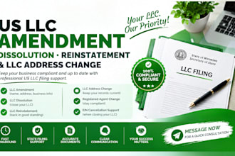 do us llc amendment, dissolution, reinstatement and llc address change
