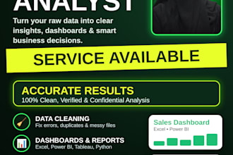 do data entry sheet