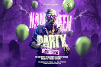 design halloween event flyer halloween invitation card halloween party flyer