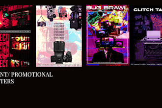 design a professional poster, flyer or event graphic