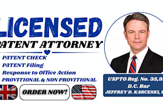 be patent attorney lawyer for utility patent filing design patent filing