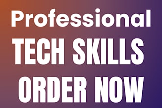 do skills tech program