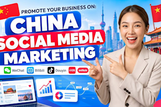 promote your business on douyin xiaohongshu bilibili and wechat