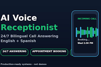 build an ai voice receptionist for your business