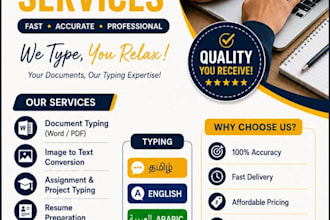 do accurate tamil english and arabic typing and data entry