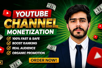 complete youtube channel monetization organically