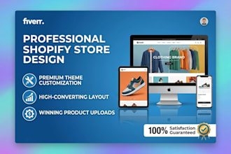 design a modern and responsive shopify store