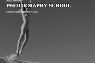 personally review your photography and mentor your artistic development