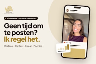 be your social media manager and create consistent content