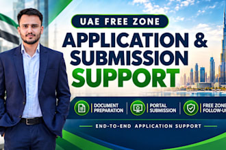 do uae free zone application submission in the portal