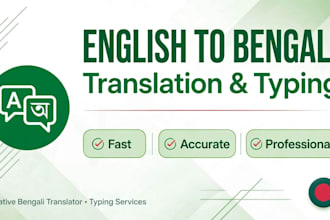 do fast and accurate bengali typing and english to bengali translation