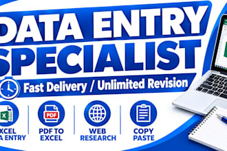 be data entry specialist