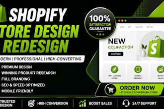 shopify store redesign shopify dropshipping store design shopify store redesign