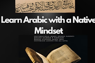 teach you conversational arabic and quranic grammar