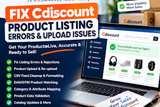fix cdiscount product listing errors, and upload issues
