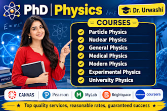help in particle nuclear general medical modern experimental university physics
