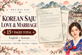 read your korean saju love marriage and compatibility