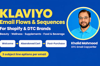 write klaviyo email flows and campaigns for email marketing