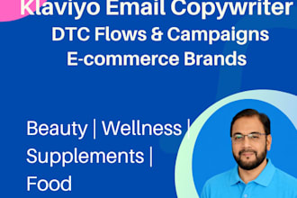 write klaviyo email flows and campaigns