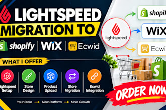 build lightspeed ecommerce store setup design wix ecwid migration square online