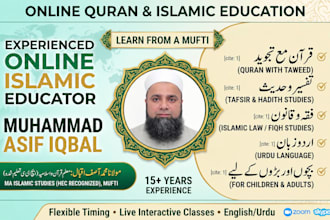 teach quran with tajweed, islamic studies, and urdu