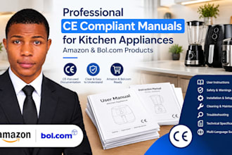 create ce compliant manuals for kitchen appliances amazon and bol products