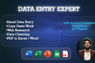 error free data entry, copy paste, and data collection