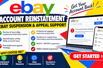 do ebay account reinstatement ebay reinstatement mc011 mc999 ebay appeal letter