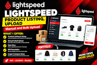 do lightspeed product listing, manual and bulk upload data entry seo description