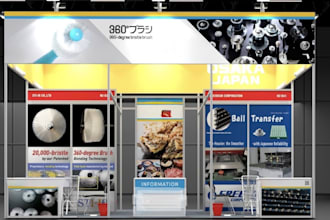 japanese translation by native speaker