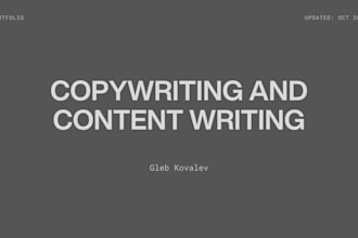 do copywriting and content writing