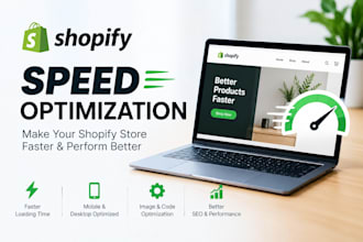 do shopify speed optimization and increase shopify speed