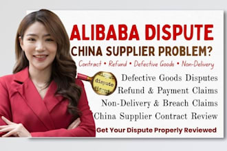 handle alibaba disputes and china supplier contract disputes