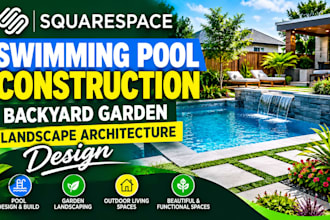 build squarespace swimming pool website backyard garden landscape website design