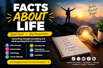 do fact bout life