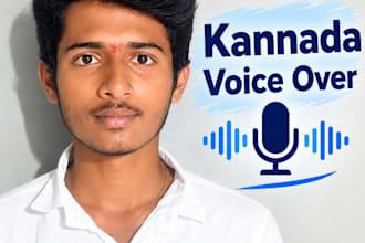 do professional kannada voice over recording